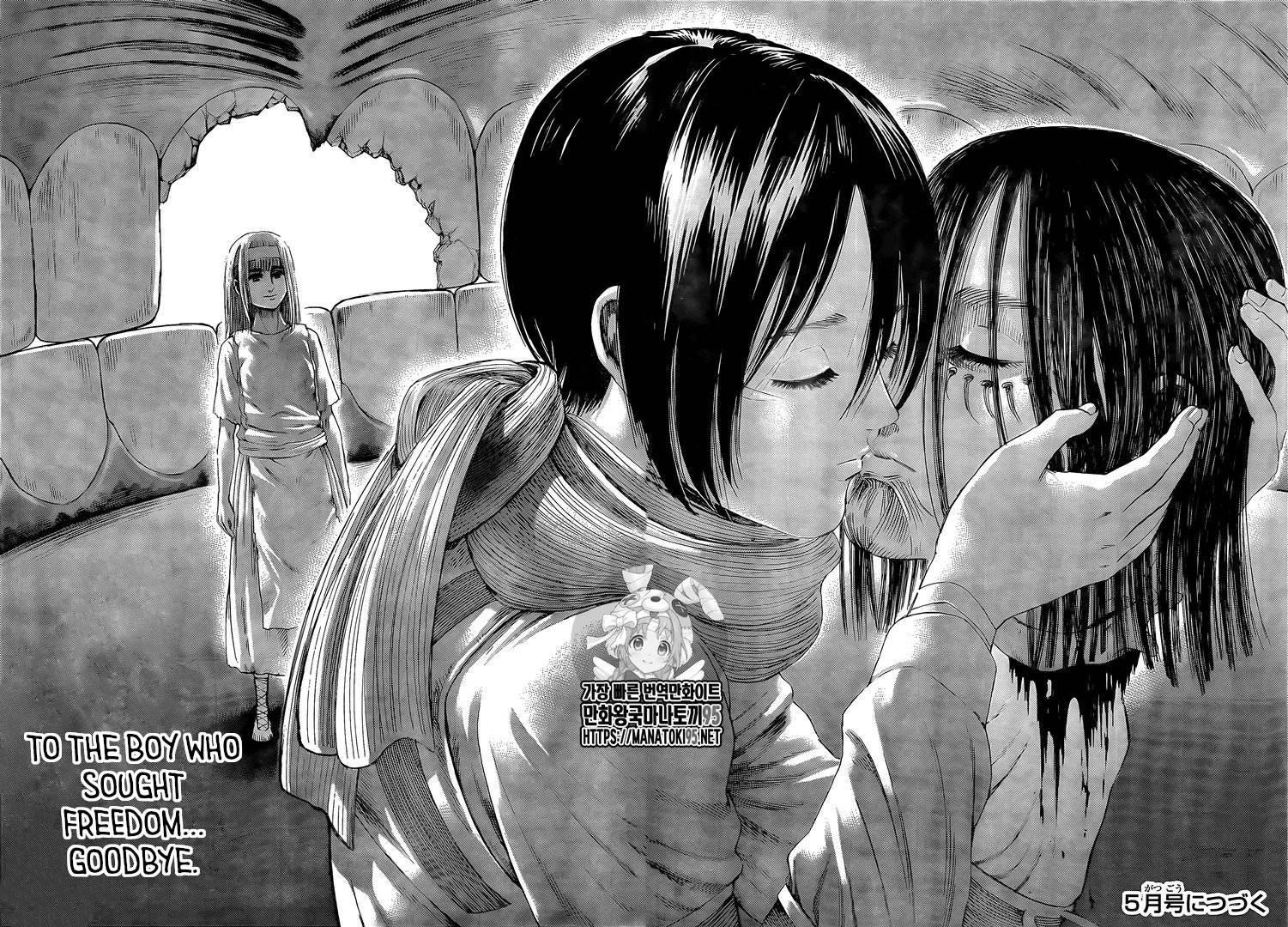 Shingeki no Kyojin Chapter 138 46